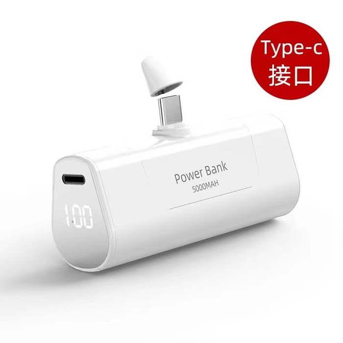 無線膠囊移動電源，5000mAh大容量，體積小巧出門0負擔