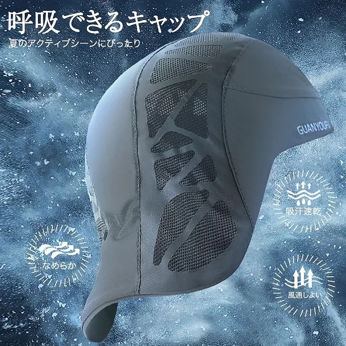 メッシュ切り替えUVカットキャップ、日焼け対策、おしゃれで合わせやすい、紫外線対策、アウトドア、野外、ビーチ、この帽子だけで十分です!