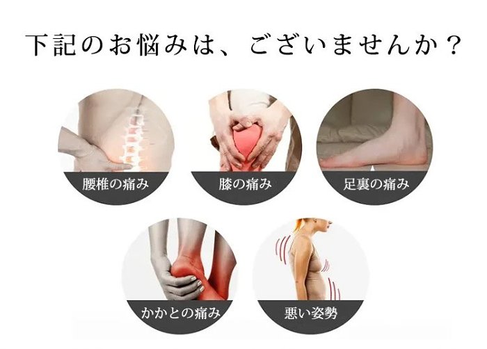 厚底サンダル