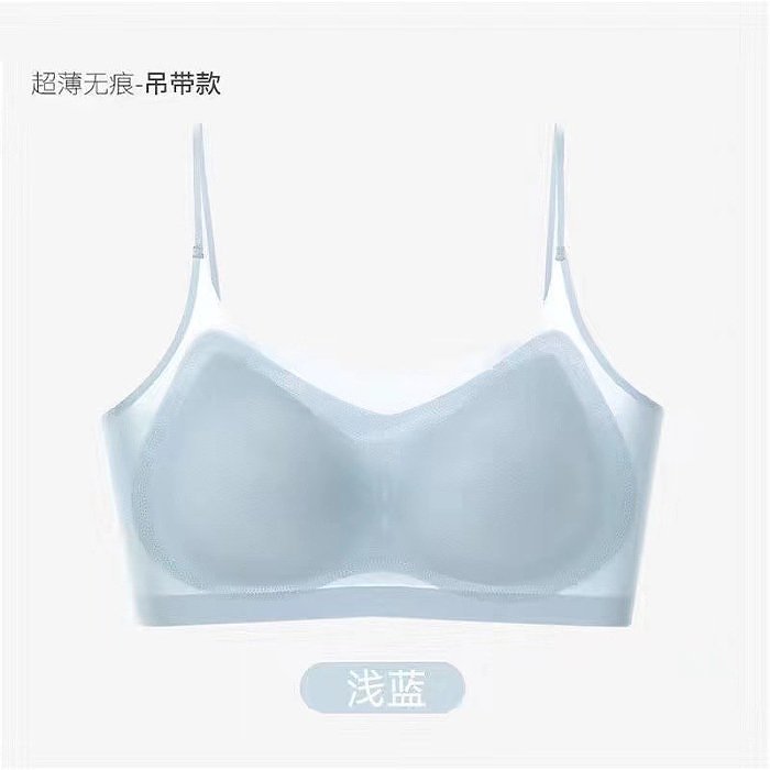 【八月夏季大促活動】採用超薄透氣冰絲麵料，24小時透氣吸汗！透氣輕盈，盡情呼吸~