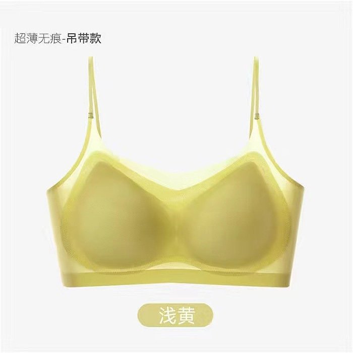 【華歌爾八月夏季大促活動】採用超薄透氣冰絲麵料，24小時透氣吸汗！透氣輕盈，盡情呼吸~