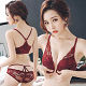 (กางเกงใน+เสื้อใน)