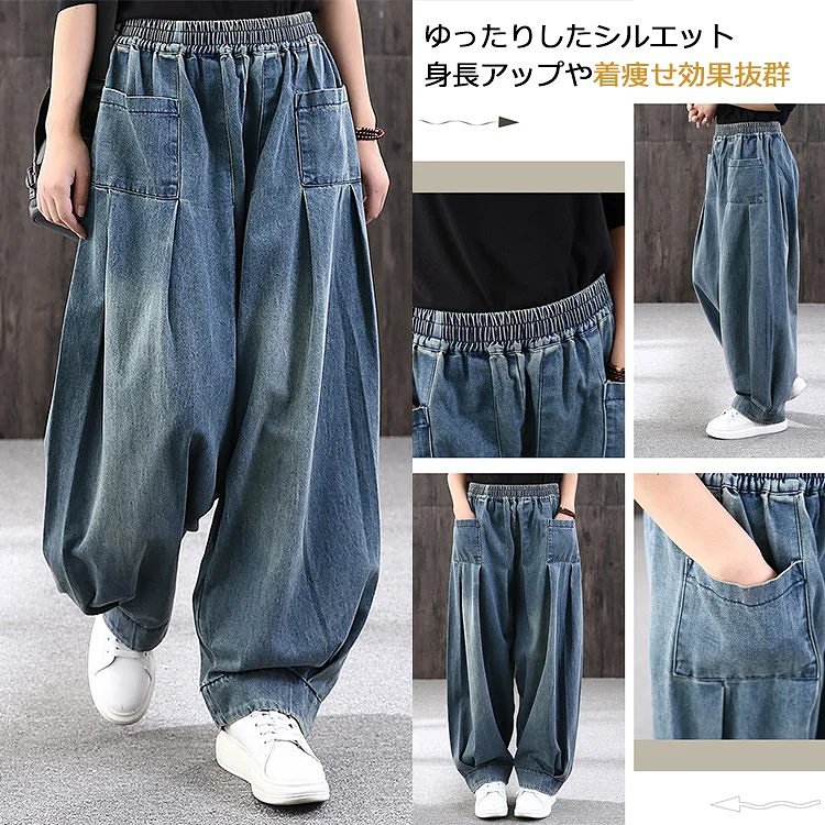 コットンリネンバルーンパンツ