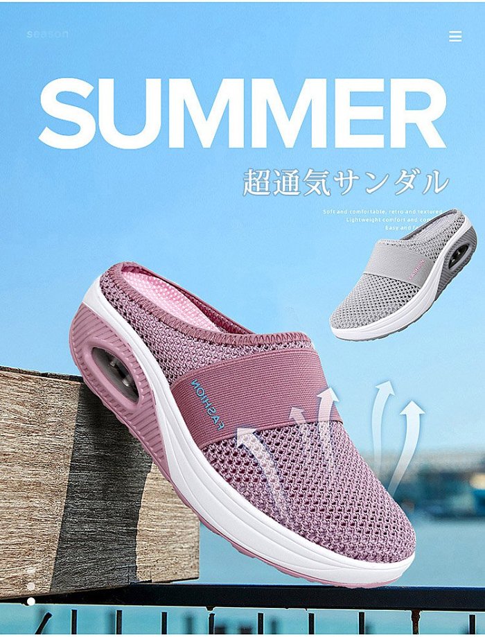 厚底サンダル