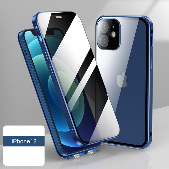 新しい適用可能なiPhoneケース両面バックルガラスのぞき見防止