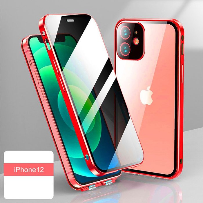 新しい適用可能なiPhoneケース両面バックルガラスのぞき見防止