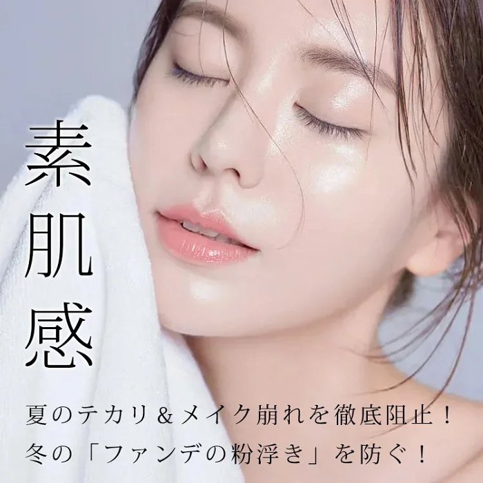 トラブルカバー、ウォータープルーフ、皮脂のバランスを維持、日焼け止め、ミラー付属