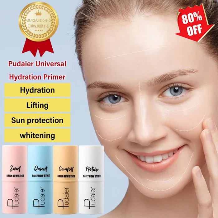 Pudaier Universal Hydration Primer