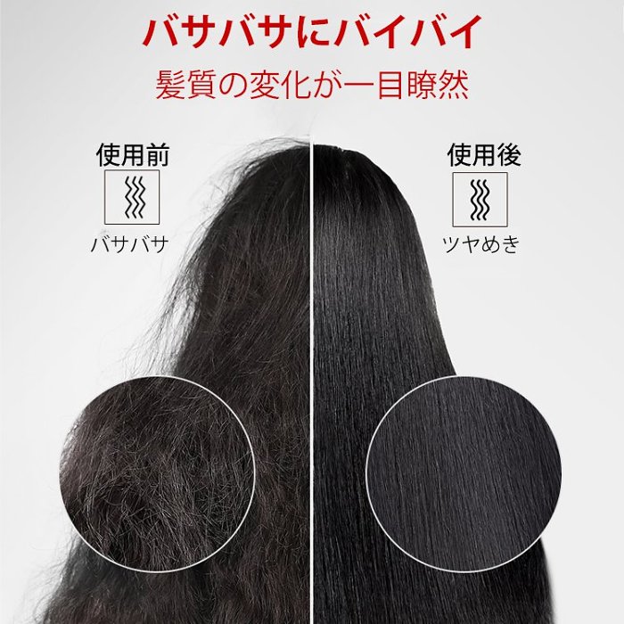 マイナスイオン2way使用ヘアアイロン、サラッと滑らすだけ、使用便利