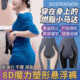 💖💖【8D魔力塑形悬浮裤】2022升级版高腰提臀收腹塑形美体裤，塑造“S”曲线（源头工厂，限量发售！）