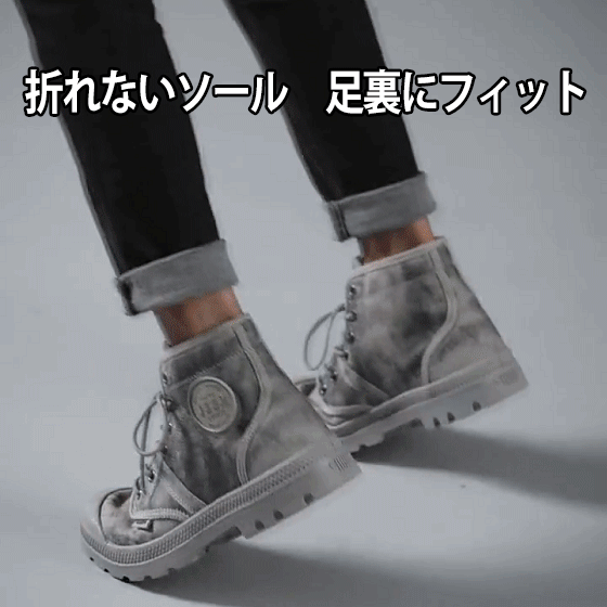 2022大人気のマーチンブーツが登場 高幫靴