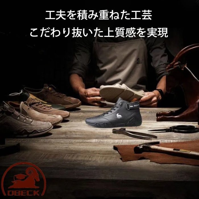 軽量/通気/耐磨耗/滑り止め/柔らか #二足目半額