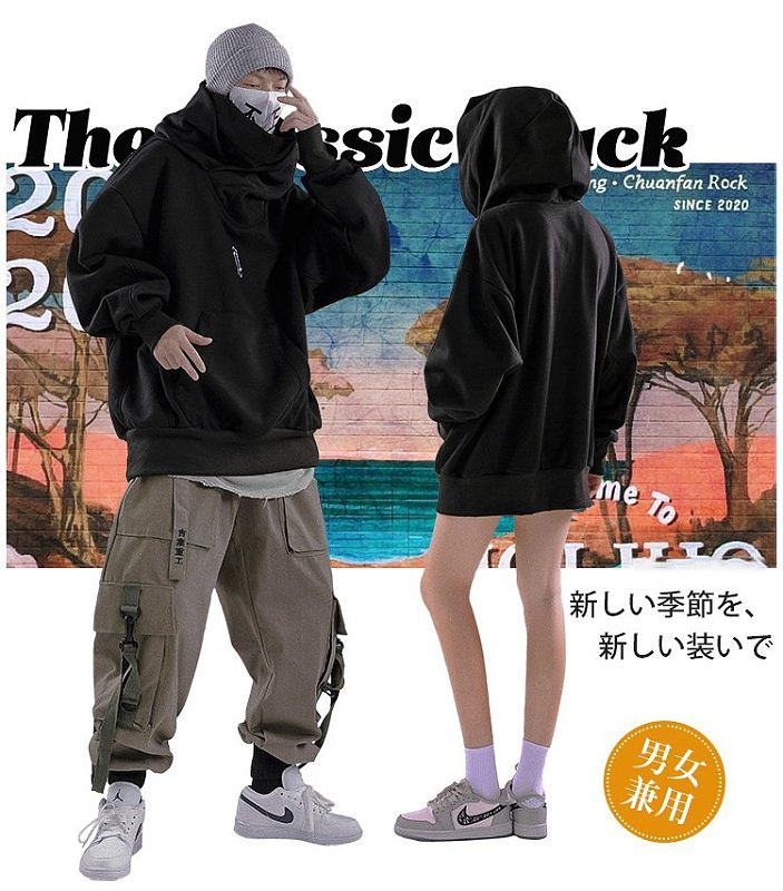 日本武士防風 保暖衛衣 男女兼用、2色展開！ 毛玉防止＆色落ちしない、お手入れも簡単