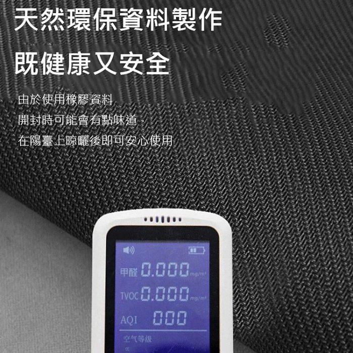 日製精品防滑硅藻泥瞬吸軟墊！只需動動腳，三秒乾爽不留痕！房間終於不再濕噠噠啦！