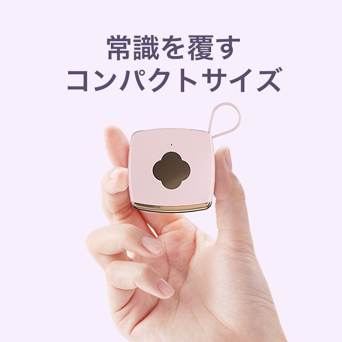 日本櫻花系列隨身義電🥰至急に商品を補充する🥰小型モバイルーと充電