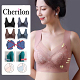 ใหม่ บราบางเบา ไม่มีขอบ อกข้าง เสื้อกล้ามไม่มีรอยต่อ บราผู้หญิง บราไซส์ใหญ่ ซื้อ 1 แถม 1 ซื้อ 2 แถม 2