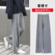 【ニットワイドパンツ】 美脚効果抜群 体型を選ばない 毛が抜けない・色落ちしない