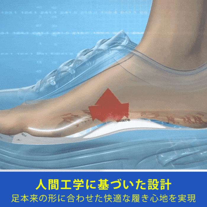 通気性が良い厚底スリッポン