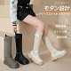 レデイースストッキングブーツ