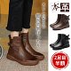 【レディースレザーショートブーツ】脚長効果_レトロモダン_カーフスキン_美脚効果