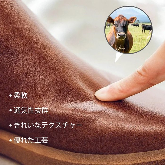 【レディースレザーショートブーツ】脚長効果_レトロモダン_カーフスキン_美脚効果