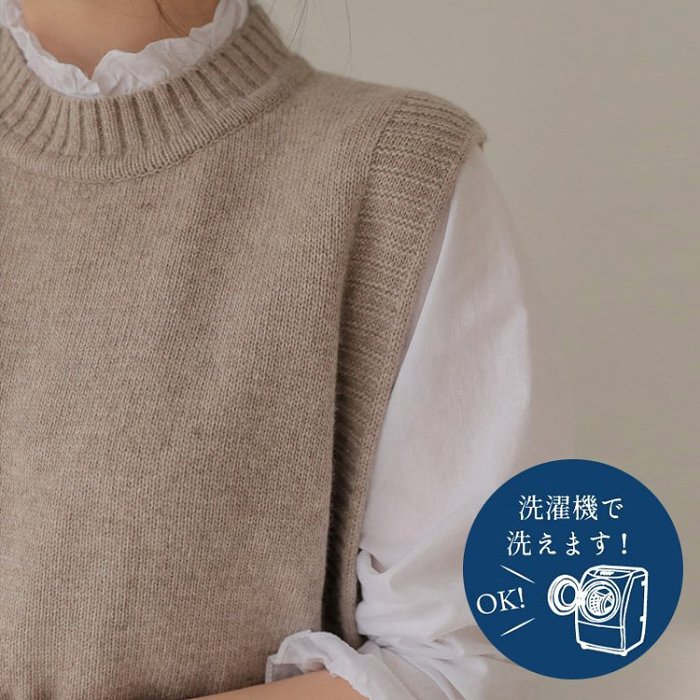 赤字セール！大人氣どの角度からも可愛くゆったりベスト 四色あります！