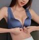【許瑋甯自創品牌an.niversary】2022最新上市 華麗乳膠包覆，瞬間提升女人味,3D魔襯設計,胸型自然up up上挺