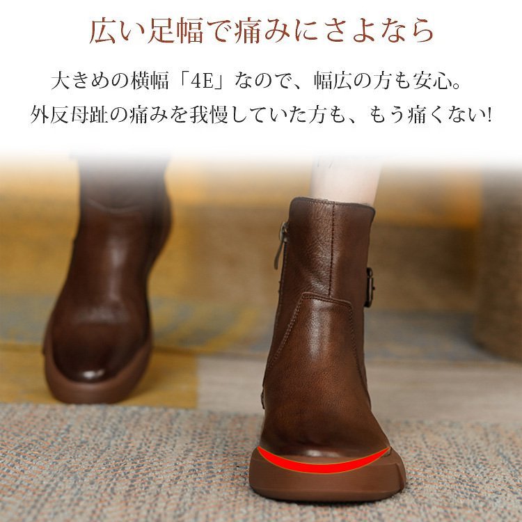 【レディースレザーショートブーツ】脚長効果_レトロモダン_カーフスキン_美脚効果
