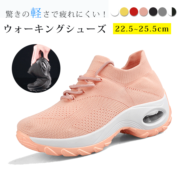 🍀人間工学デザイン 屈曲性にも優れ、外反母趾を矯正します！35-42在庫あり😃