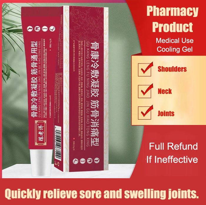 Rheumatoid Arthritis Gel