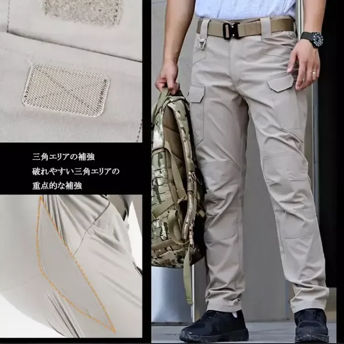 【究極のワークパンツ】撥水加工　防風防汚　丈夫　窮屈感ない　アウトドアに最高