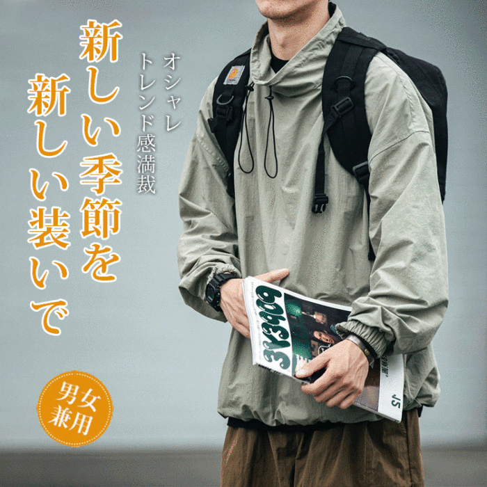 2022年秋の新作 日韓のスタイル男女兼用アウター 完全な素材の快適さ！
