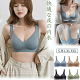 Japan's super popular sleep underwear[Adjustable underwear without rims] gather together AD to prevent sagging