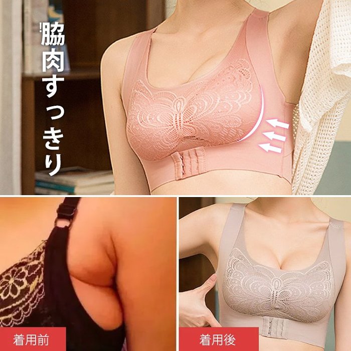 🎁通気快適・抗シワ&水洗いOK！ご購入はお早めに！