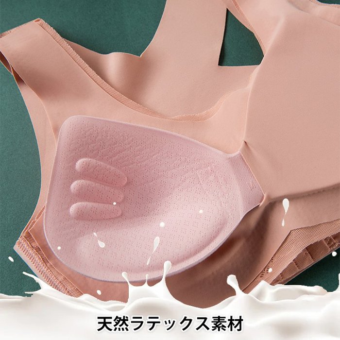 🎁通気快適・抗シワ&水洗いOK！ご購入はお早めに！