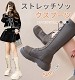 秋冬必備！全新英倫高筒靴，完美修飾腿型，穿出逆天長腿👢