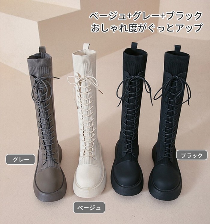 秋冬必備！全新英倫高筒靴，完美修飾腿型，穿出逆天長腿👢