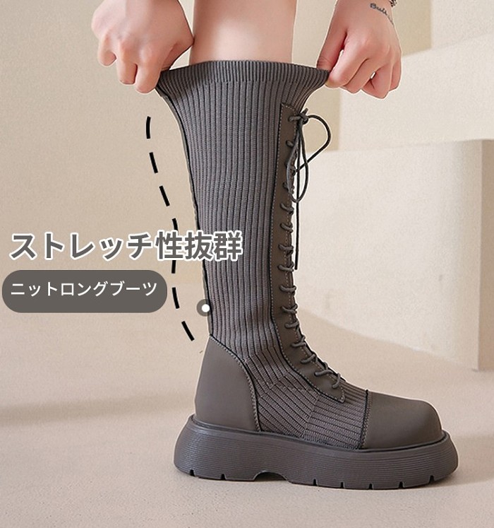 秋冬必備！全新英倫高筒靴，完美修飾腿型，穿出逆天長腿👢