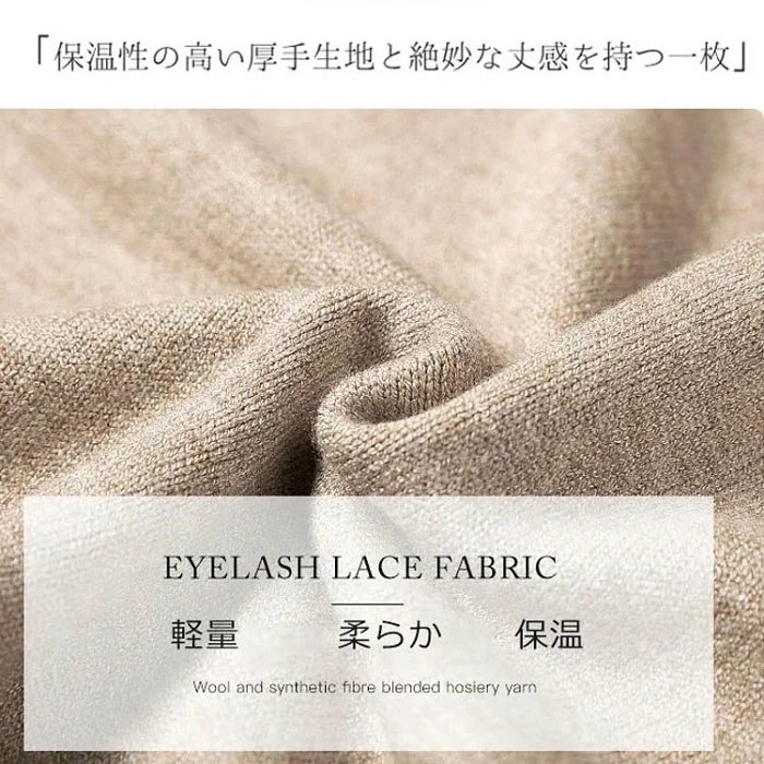 大人気爆売れ！個性的なデザインで周りと差をつける！