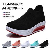 6色大碼 人間工学的デザインレディース軽量型EVA素材厚底シューズ軽量で快適 35-42碼🥰