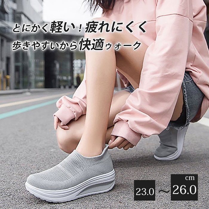 6色大碼 人間工学的デザインレディース軽量型EVA素材厚底シューズ軽量で快適 35-42碼🥰
