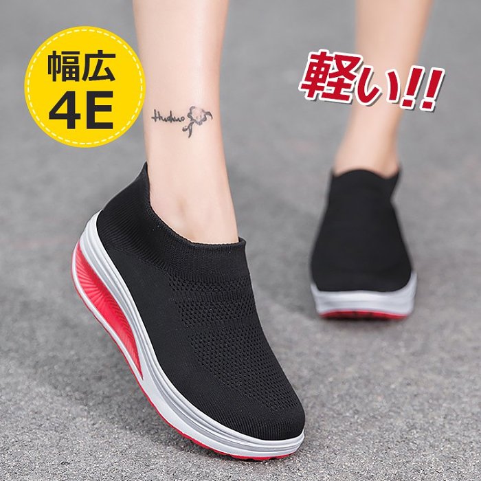 6色大碼人間工学的デザインレディース軽量型EVA素材厚底シューズ軽量で快適 35-42碼🥰