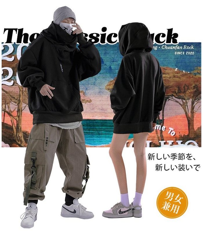 日本武士防風 保暖衛衣 男女兼用、2色展開！ 毛玉防止＆色落ちしない、お手入れも簡単