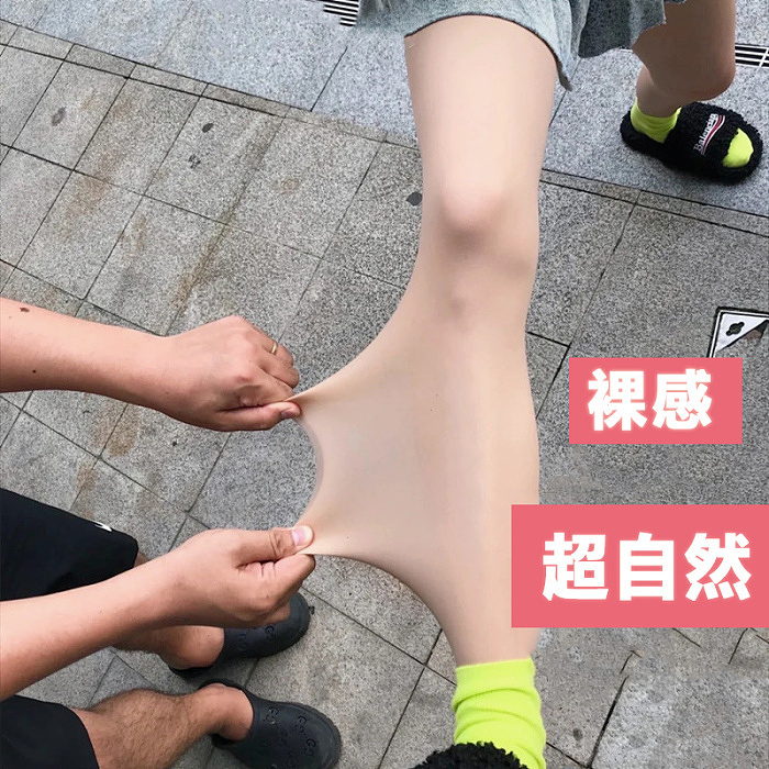 【光腿神器】秋冬季必備加絨外穿打底褲，裸感美膚