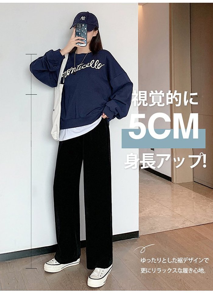 🍂秋冬の大人気コーデュロイワイドパンツ 柔らかい手触り、寒い冬でも美脚に！