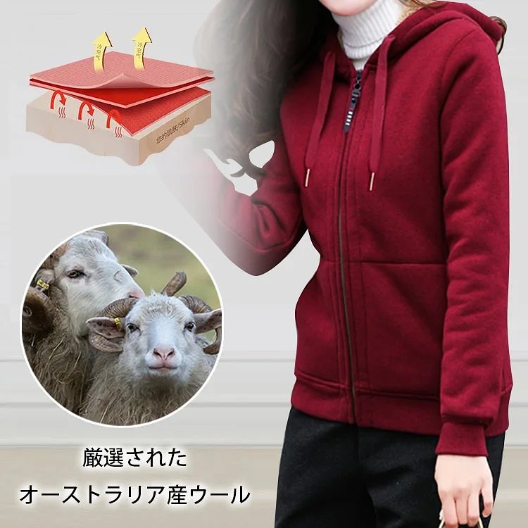 ⛄厚手のラムズウールを使用し、防風性と保温性に優れ、マイナス15度でも着用できる。