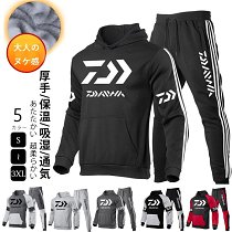 【保温、裏起毛、通気、静電気防止、毛玉防止】メンズパーカー上下セット