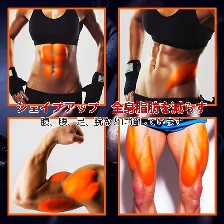 3週間脂肪を減らし、胸を引き締め、胸筋を再形成する