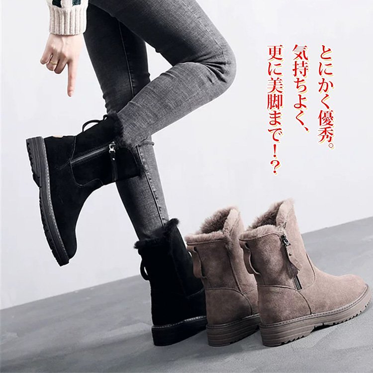 SNSで大ヒット 🔥🔥【スッキリムートンブーツ】3cmソール　保温性抜群　どんなスタイルにもハマる！