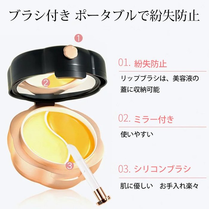 🧡💛2色のリップマスクで🔔朝晩うるおう唇でひび割れず💖リップラインを防いでメイクのりもアップ！
